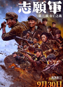 91视频青青